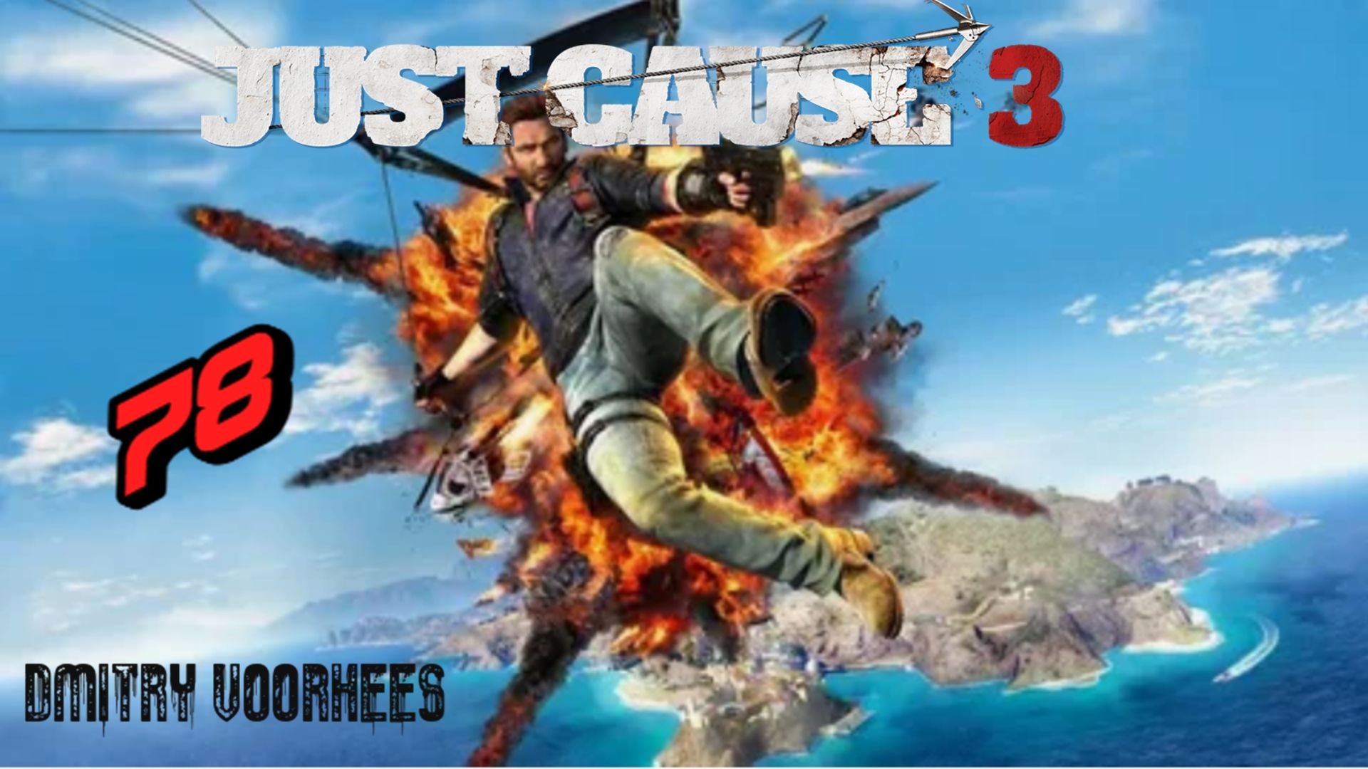 Прохождение Just Cause 3 # 78 [2015] Ps4