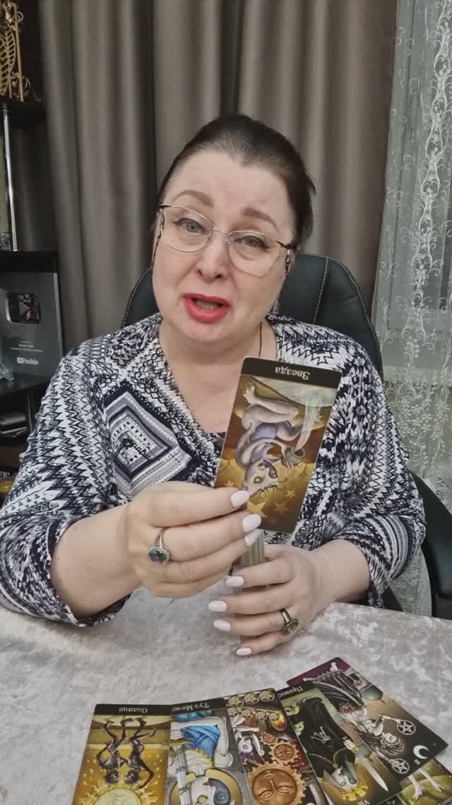 ТЫ ВЧЕРА РАЗБИЛА ЕМУ СЕРДЦЕ! Его мысли... а ГДЕ ЧУВСТВА! | Гадание таро расклад