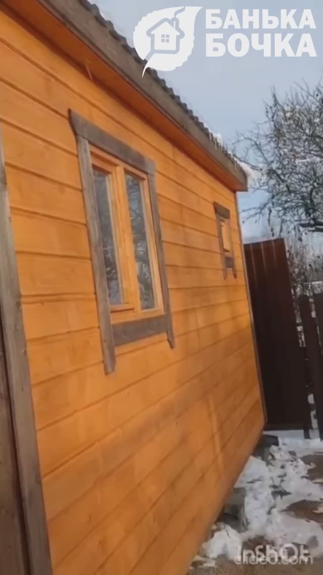 🔥#ОТЗЫВ от клиента #Каркасная баня 4 метра #баня-бочка