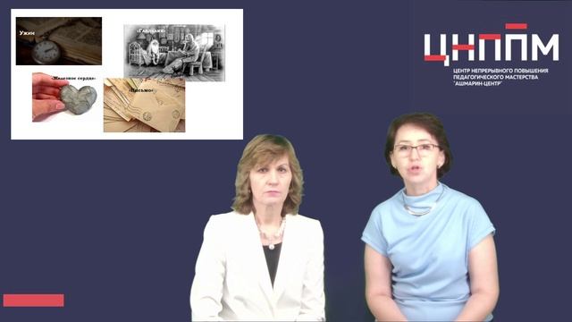 В преддверии итогового сочинения по литературе.