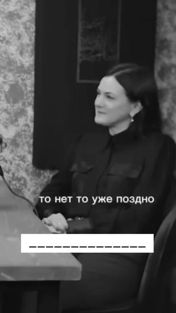 Можно все изменить! В любом возрасте!!!