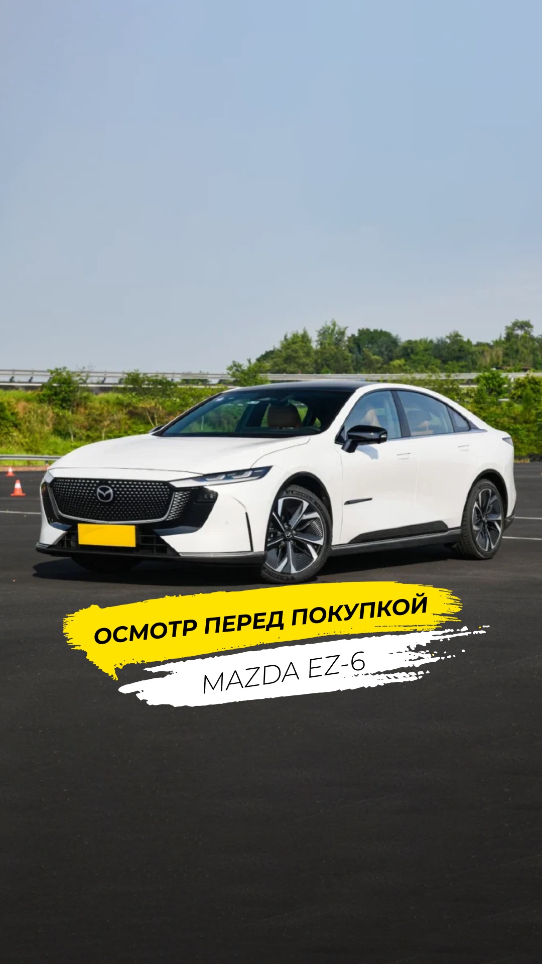Страшно платить за новый автомобиль из Китая, не увидев его вживую?