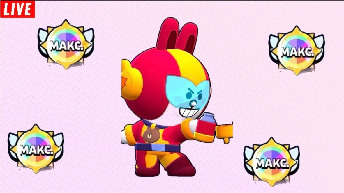 МАКС НА КОСАРЬ ПОГНАЛИ GOOOO🔥