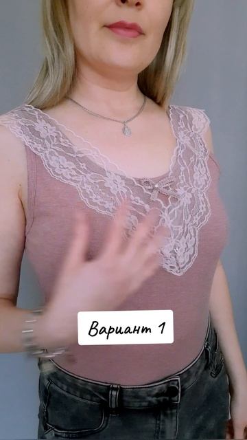 Декорирование одежды кружевом. Лайфхаки для футболки