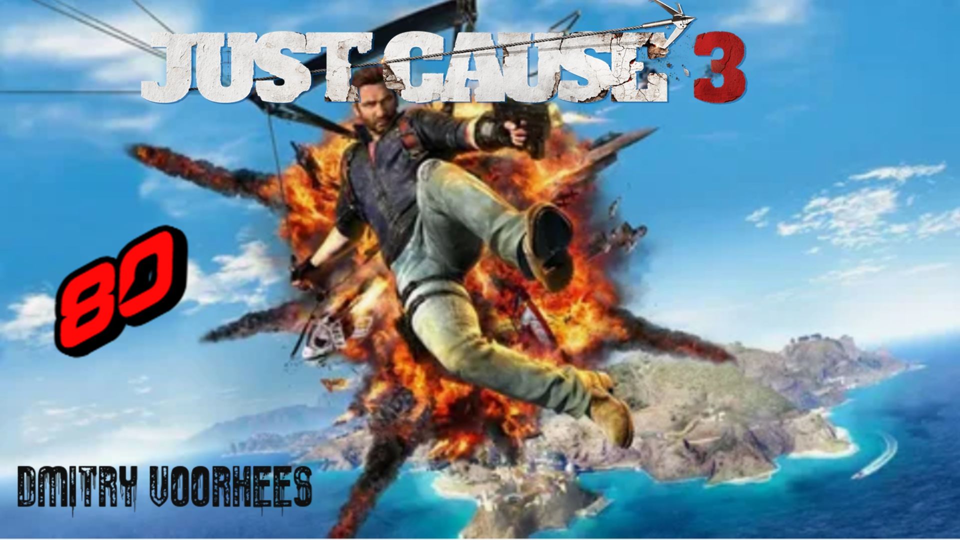 Прохождение Just Cause 3 # 80 [2015] Ps4