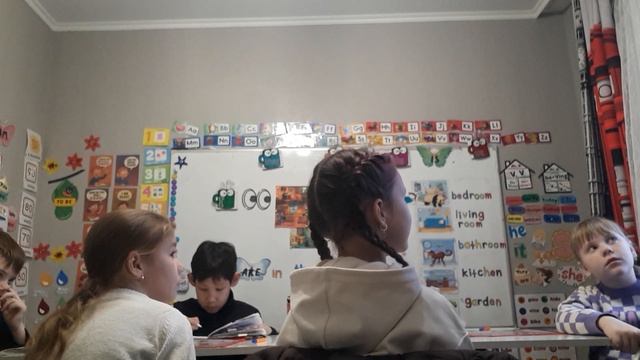 1. 2 класс. Урок 18. 19.11.25 Группа 3