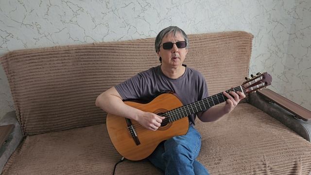 Любэ "ТЫ НЕСИ МЕНЯ РЕКА". Кавер, фингерстайл. Исполняет Вадим Хусаинов.