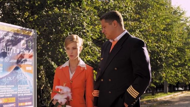 НЕМНОГО НЕ В СЕБЕ - 1 серия