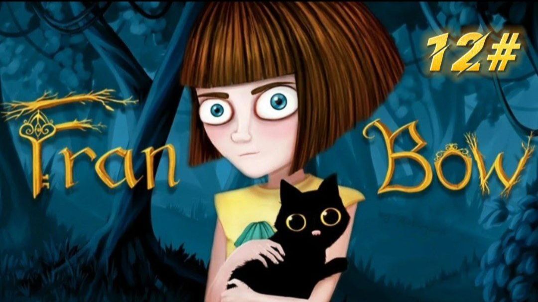 Fran Bow — 12# Глава 3: «Вегетативное состояние»