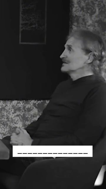 Все симуляция. Иллюзия реальности