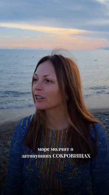 Мудрая мысль…