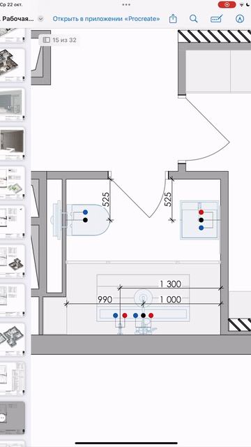 Archicad. Обзор итоговой работы