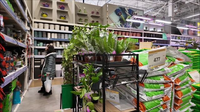 Мама всегда это  чувствует // Моя прогулка в Леруа Мерлен // Погода радует