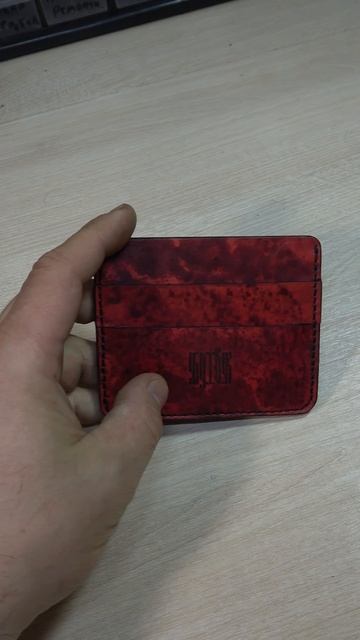 Как по мне, прикольно #shorts #работаскожей #остраяжизнь #вродеполучилось #покраскакожи