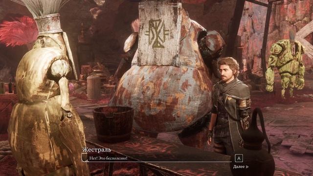 Clair Obscur Expedition 33 - прохождение [10] ПК русский язык