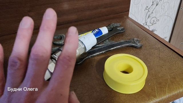 Штормовой ветер, главное чтоб крышу не сорвало. Поменял обратный клапан. 19.11.25