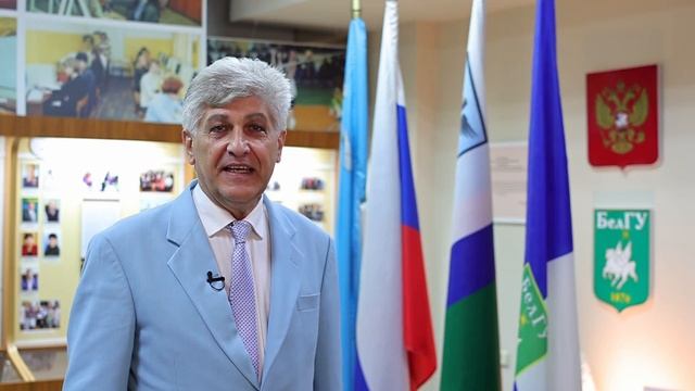 С Днём преподавателя высшей школы поздравляет Валерий Тимофеев