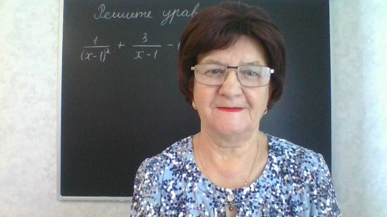 Задание 20, вариант 8. Математика ОГЭ 2026. Под редакцией И. В. Ященко. 50 вариантов заданий.