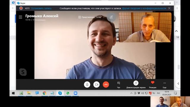 1982-Проектирование МЖК на углу Энгельса и Аксёнова-03 04 2021ö