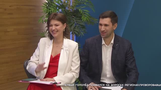 СЕГОДНЯ УТРОМ #7451, 19 ноября 2025