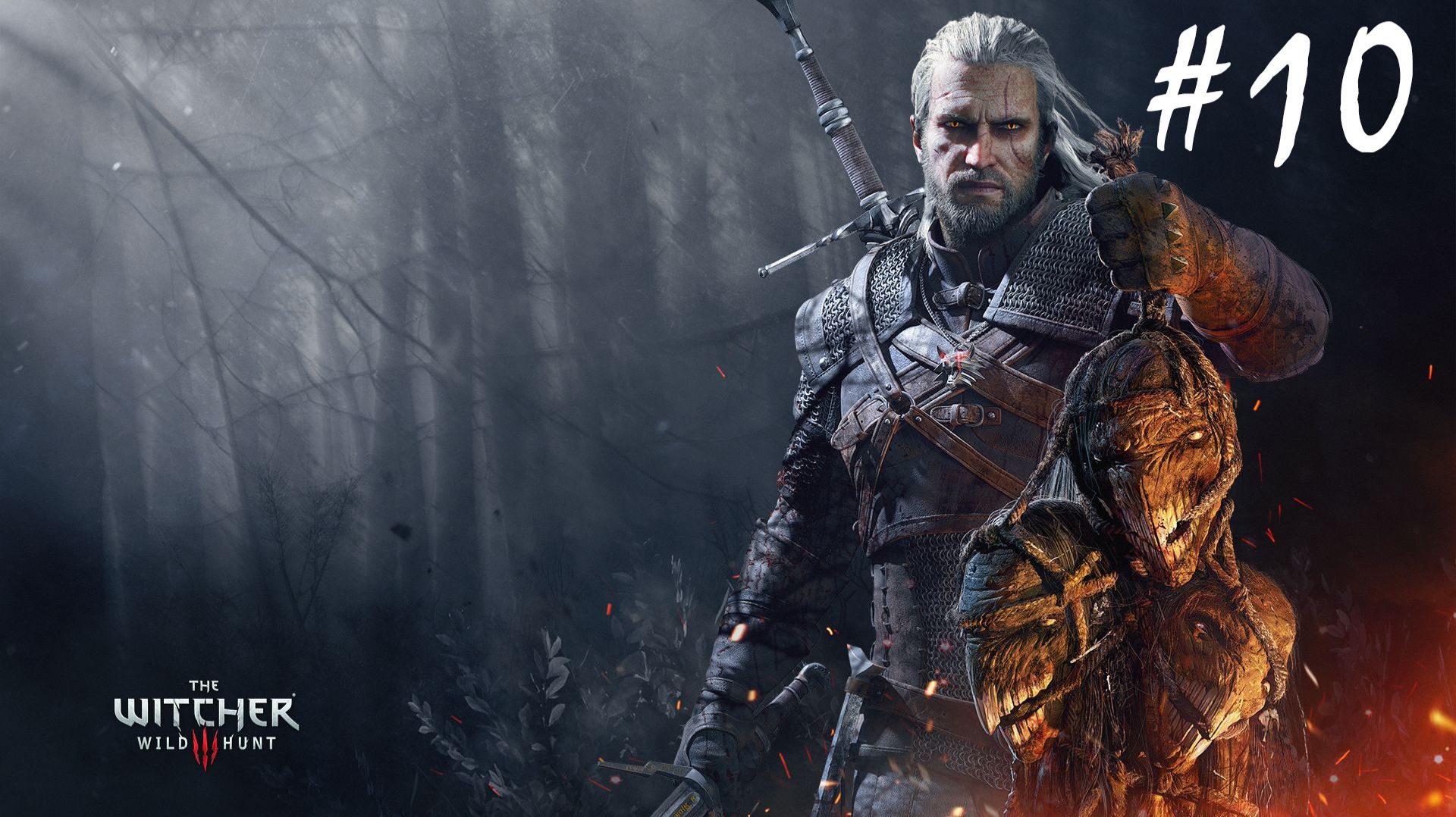 Прохождение Witcher 3 Wild Hunt - Часть 10 Золото дураков, Призраки прошлого, Ивасик