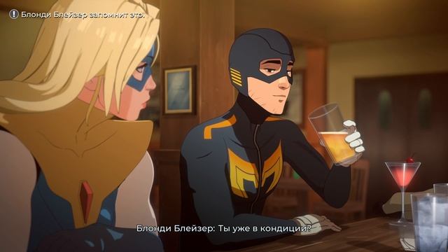 1 эпизод - прохождение Dispatch