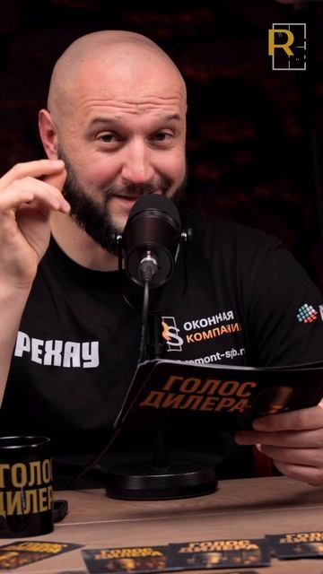 ДИСЦИПЛИНА, ПОРЯДОК И ЕЩЕ РАЗ ДИСЦИПЛИНА