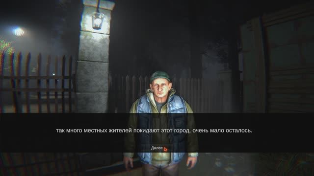 PATIENT 001 Стиль Резидента Ивел Психушка Лысые Зомби Атака #1