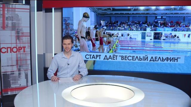 Новости спорта 19.11.25