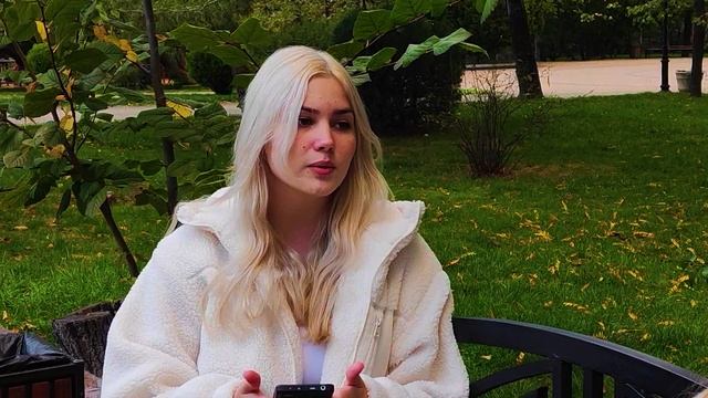 Практическая работа №2 "Ось взаимодействия" Журило