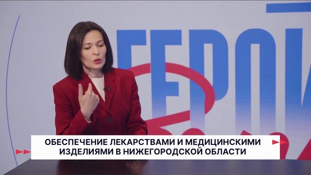 Герои Волги 13_11_25