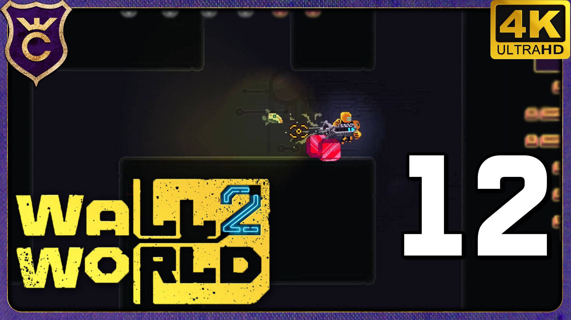 ПРОШЁЛ ХУДШУЮ МИССИЮ! 12 Wall World 2