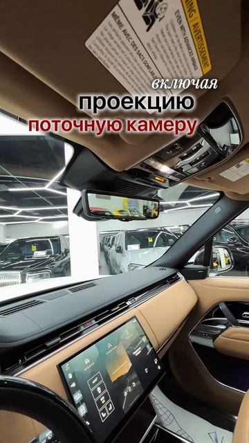 GLS 580 в трендовом цвете! Еще подробнее о его комплектации на нашем канале