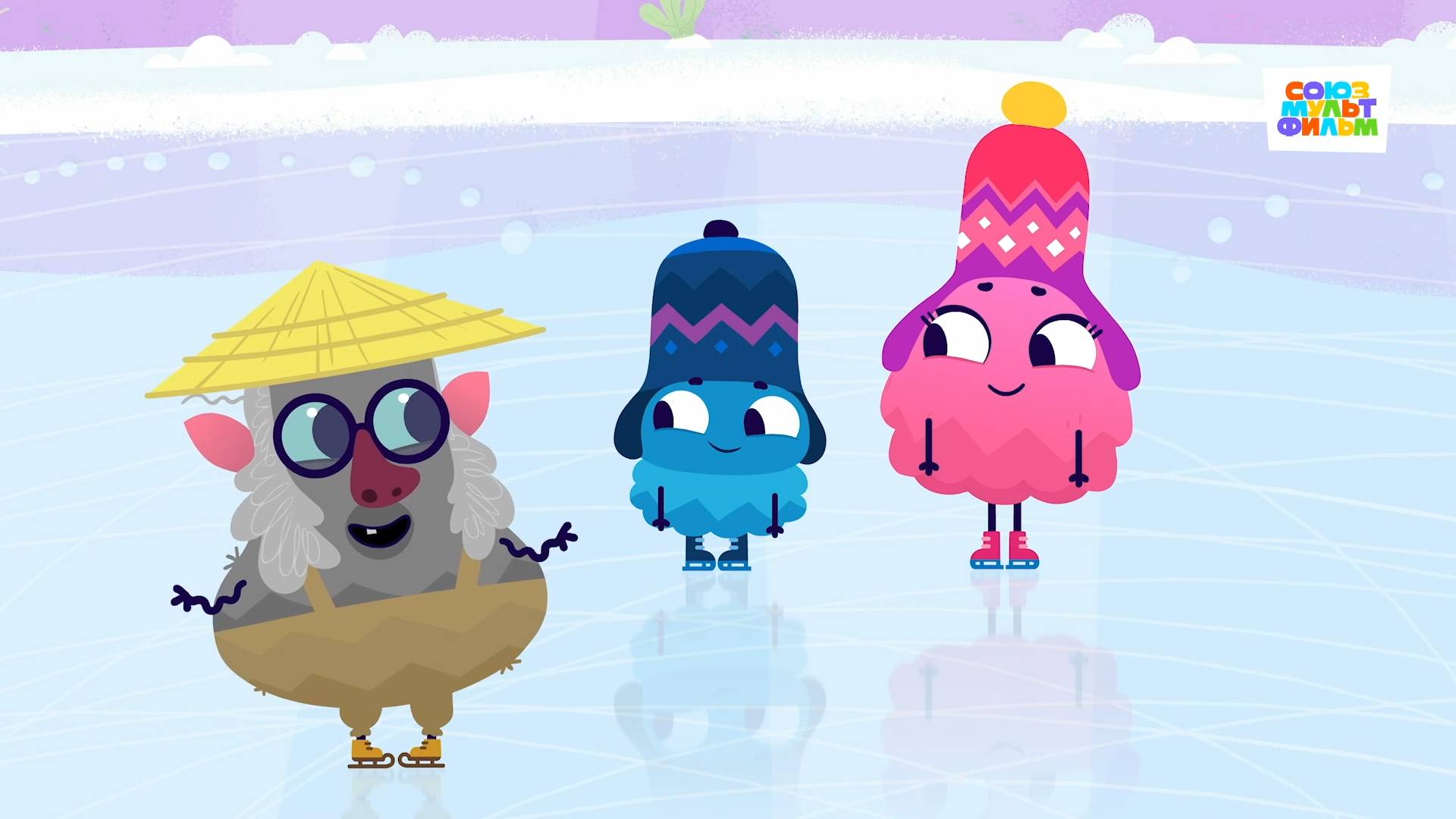 ЛудлВилль – 27 серия – Ледяные танцоры – Союзмультфильм HD