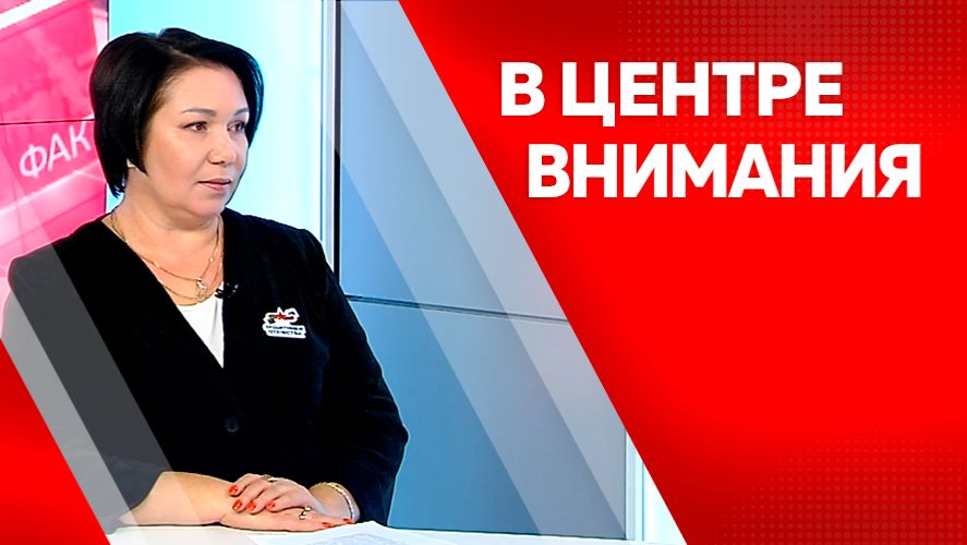 В центре внимания. Елена Кобзарева