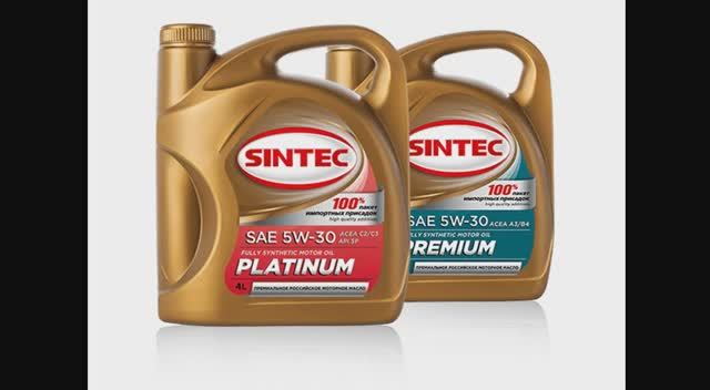 ТСМ 221 гр. 21.11.2025. Моторные масла.