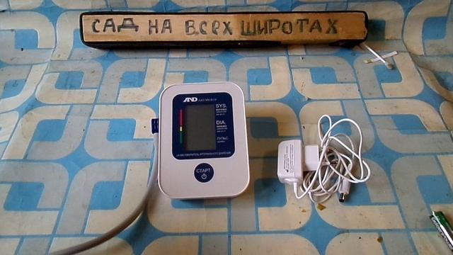 НЕ ГОЛОСОВОЙ ТОНОМЕТР UA-888 СЛУЖИТ ДЛЯ ИЗМЕРЕНИЯ АРТЕРИАЛЬНОГО  ДАВЛЕНИЯ ВСЕ ПОКАЗАТЕЛИ НА ЭКРАНЕ