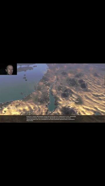 КРЕСТОВЫЙ ПОХОД! Knights of the Crusades - ОБЗОР/ПРОХОЖДЕНИЕ!🔥 #игры #игрыпохожиенаgta #gaming