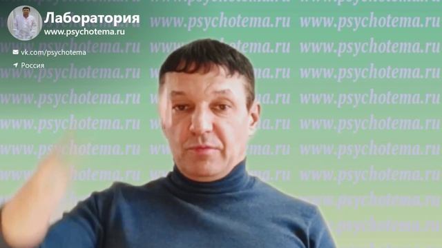 МЫ САМИ СОЗДАЕМ СЕБЕ РЕАЛЬНОСТЬ