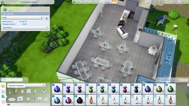 Строительство Sims 4 | кафе и кинотеатр
