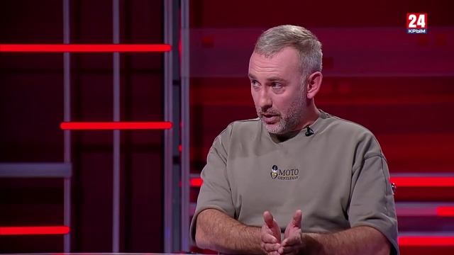 #Главное. Развлечение или оружие?.