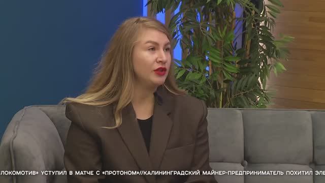 СЕГОДНЯ УТРОМ #7452, 20 ноября 2025