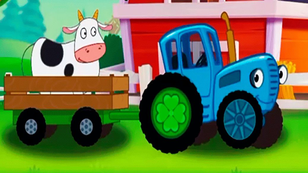 СИНИЙ ТРАКТОР - РАЗВИВАЮЩИЕ ИГРЫ ДЛЯ ДЕТЕЙ