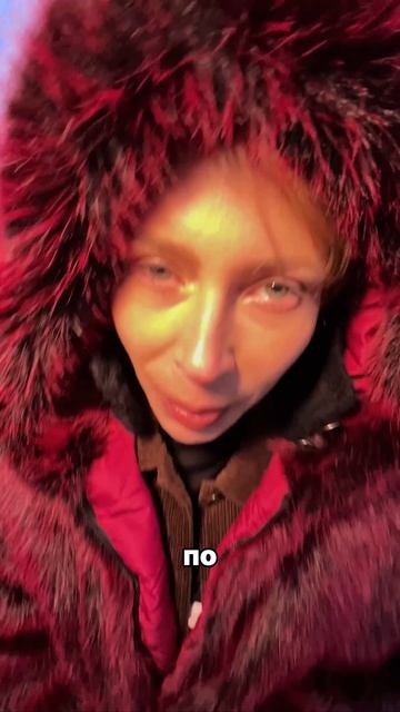 Северный привет от ведущей нового реалити-шоу «Вахта» Юлии Коваль