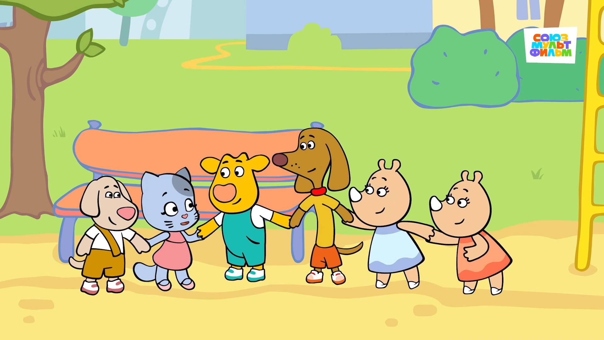 Оранжевая корова - 180 серия. Особое умение - Союзмультфильм HD