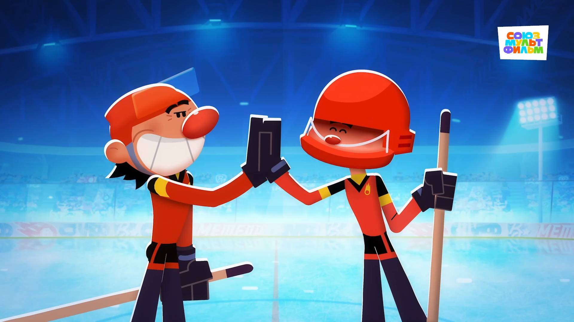 Чемпионы – 13 серия – Неожиданная замена– Союзмультфильм HD