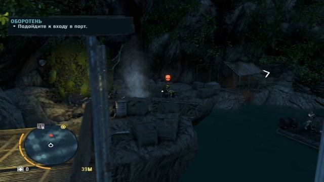 FAR CRY # 3
