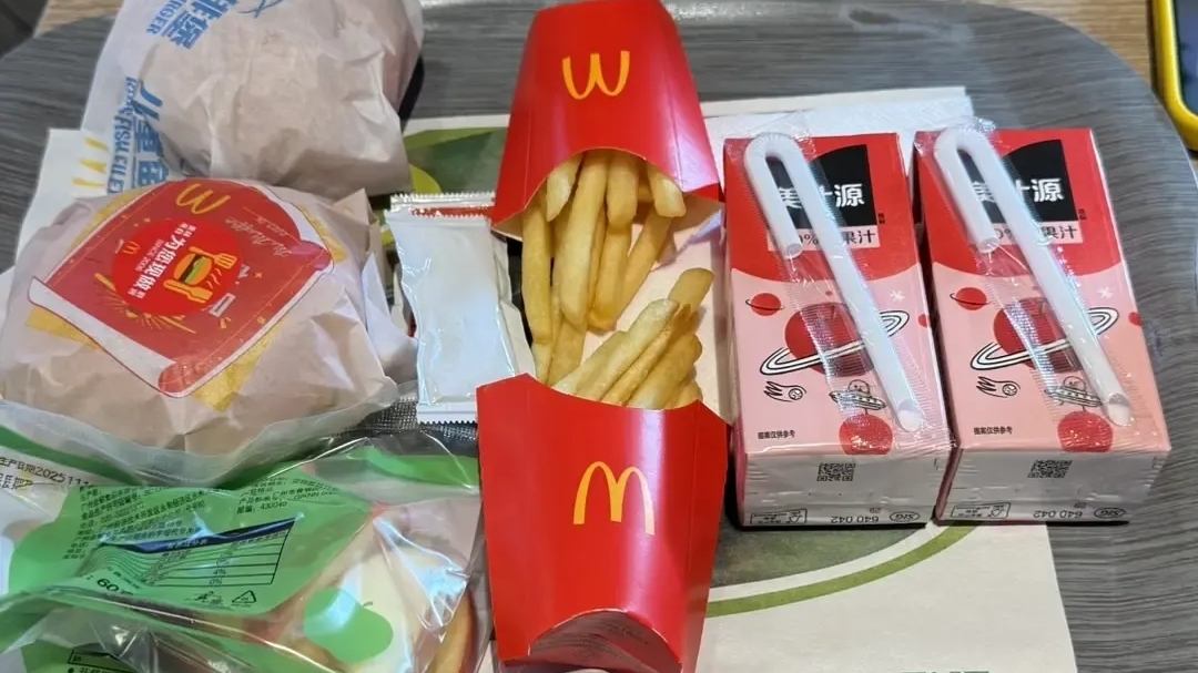 Макдональдс в Китае, ммм