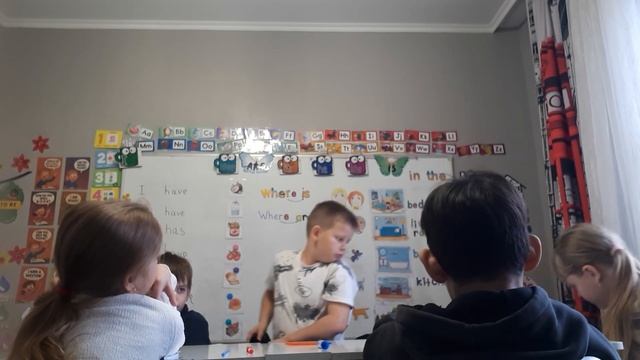 2. 2 класс. Урок 16. 12.11.25 Группа 3