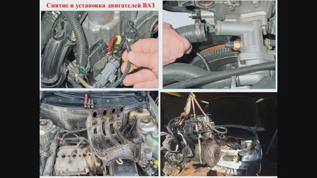 27-29.11.2025 - 531 гр., Учебная практика УП 04- Ремонт двигателя